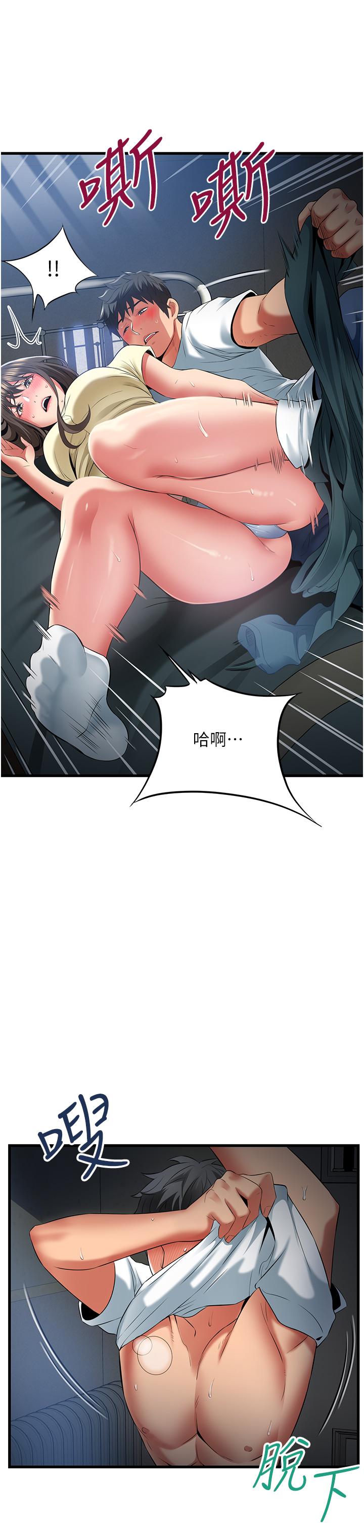 [韩国漫画] 小巷里的秘密 爱情,熟女人妻,巨乳大奶#[33P]-21