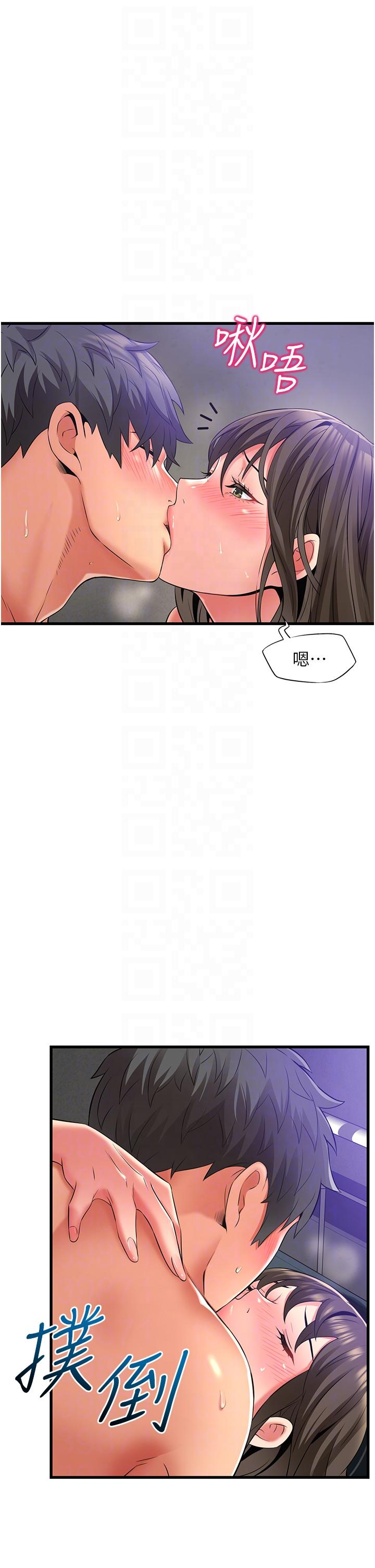 [韩国漫画] 小巷里的秘密 爱情,熟女人妻,巨乳大奶#[36P]-10