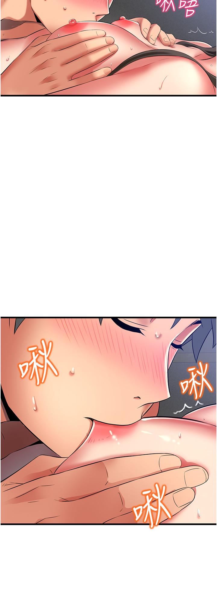 [韩国漫画] 小巷里的秘密 爱情,熟女人妻,巨乳大奶#[36P]-15