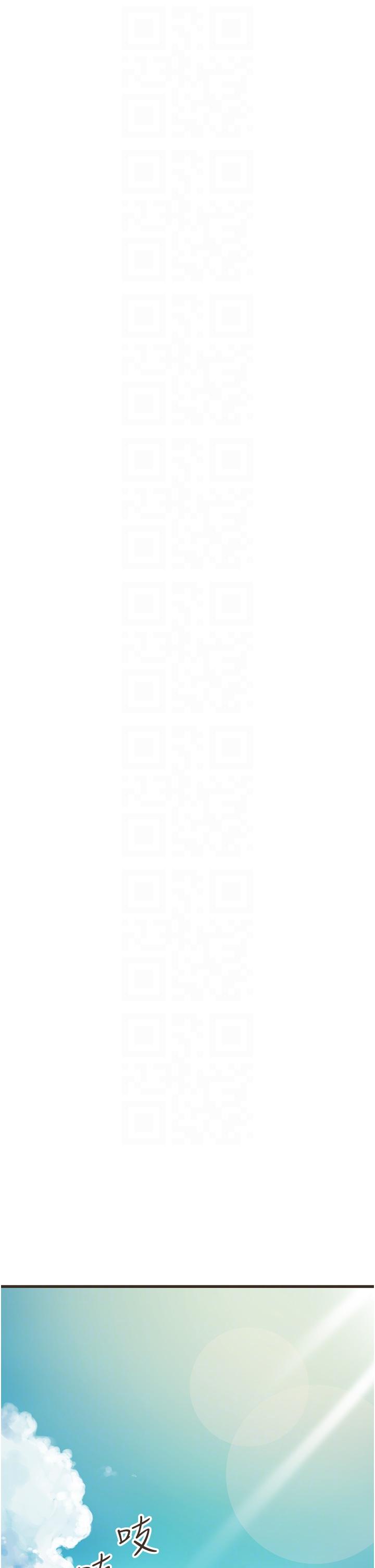 [韩国漫画] 小巷里的秘密 爱情,熟女人妻,巨乳大奶#[36P]-34