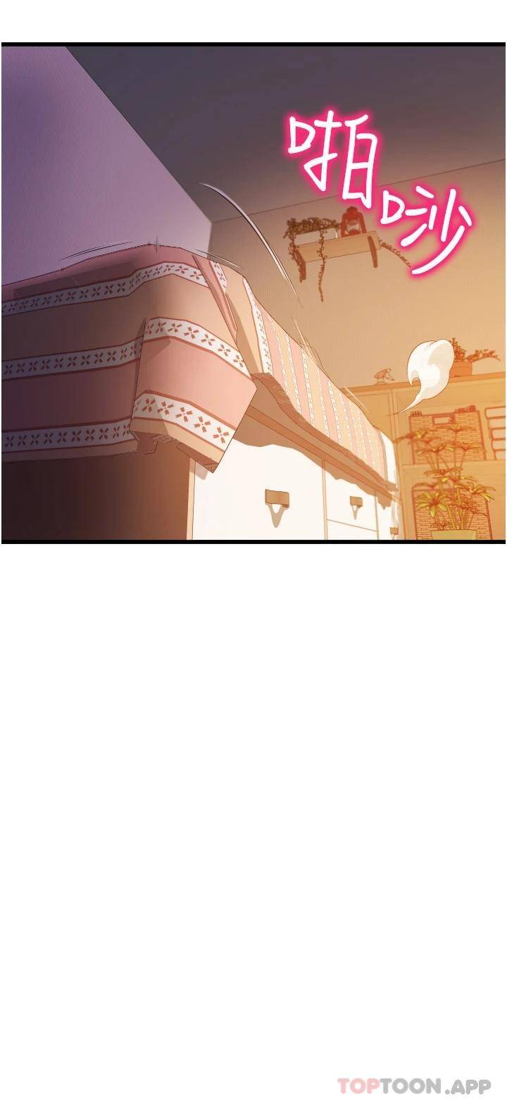 [韩国漫画] 小巷里的秘密 爱情,熟女人妻,巨乳大奶#[55P]-52