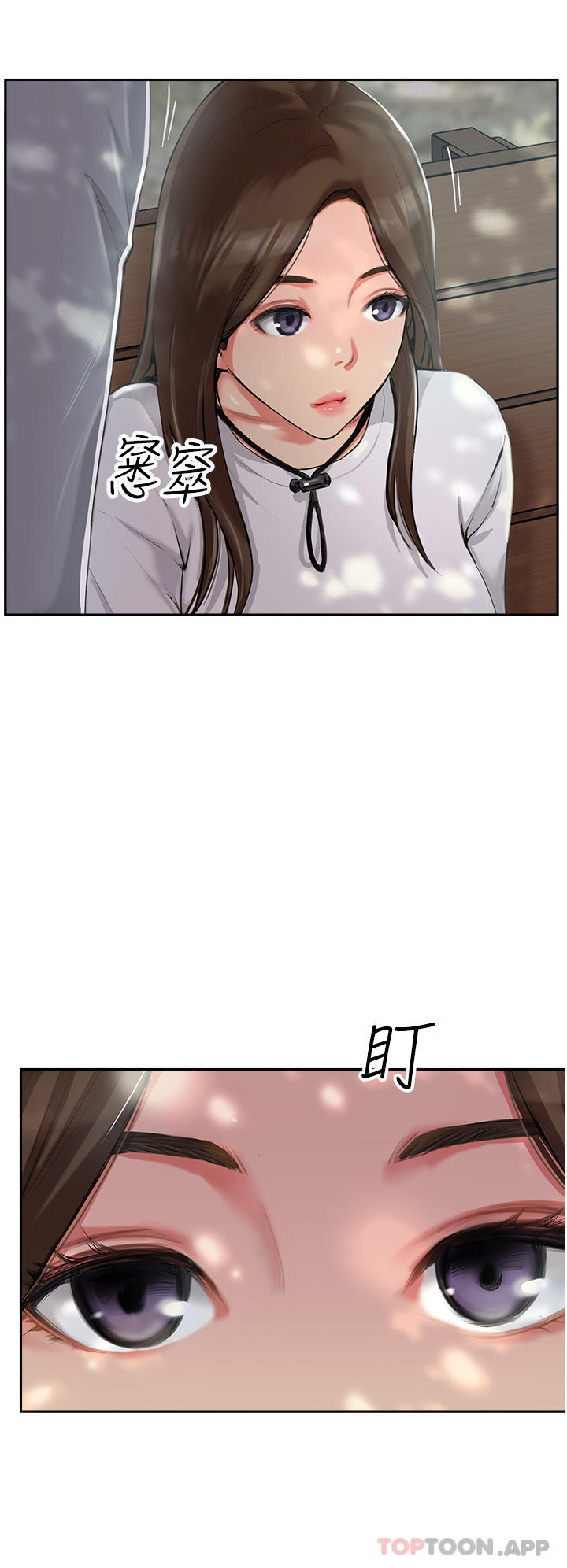 [韩国漫画] 攻顶传教士 剧情,熟女人妻#[96P]-28