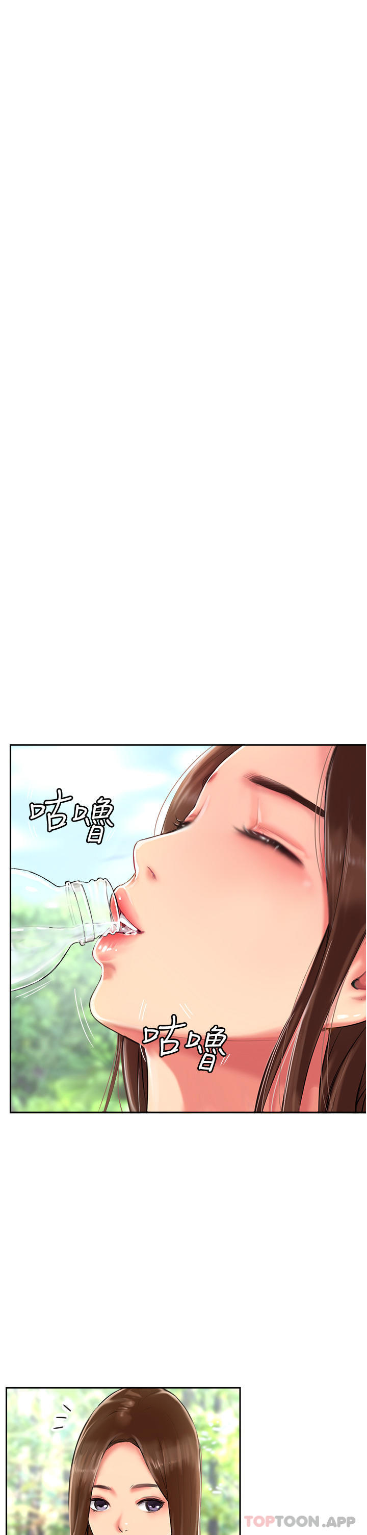 [韩国漫画] 攻顶传教士 剧情,熟女人妻#[96P]-69