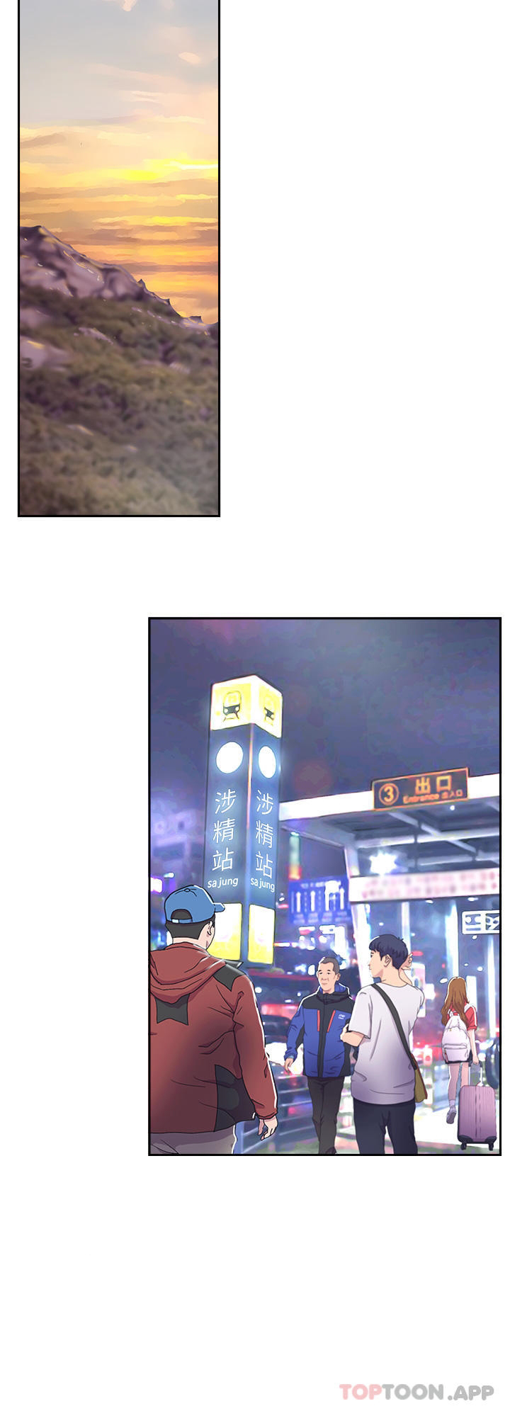 [韩国漫画] 攻顶传教士 剧情,熟女人妻#[96P]-74