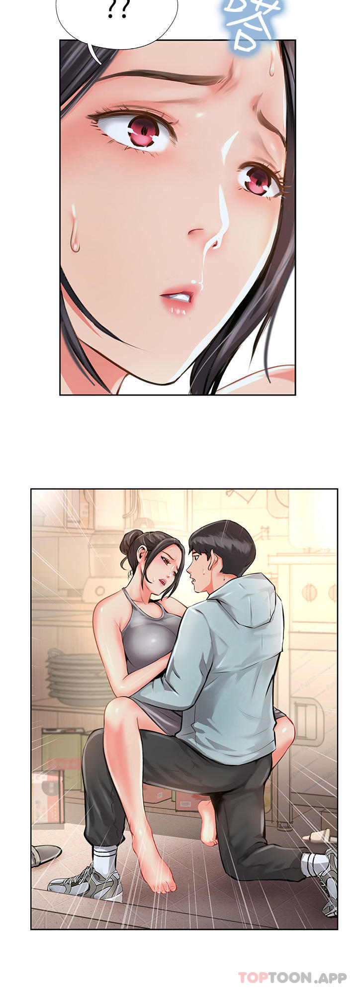 [韩国漫画] 攻顶传教士 剧情,熟女人妻#[40P]-4