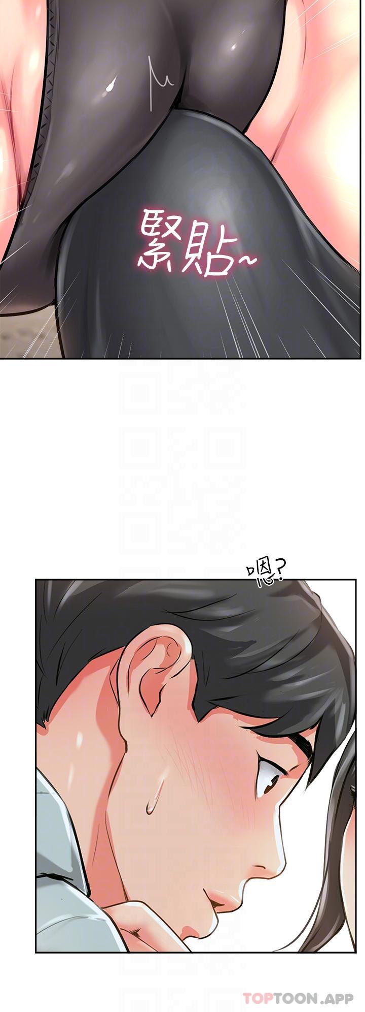 [韩国漫画] 攻顶传教士 剧情,熟女人妻#[40P]-6