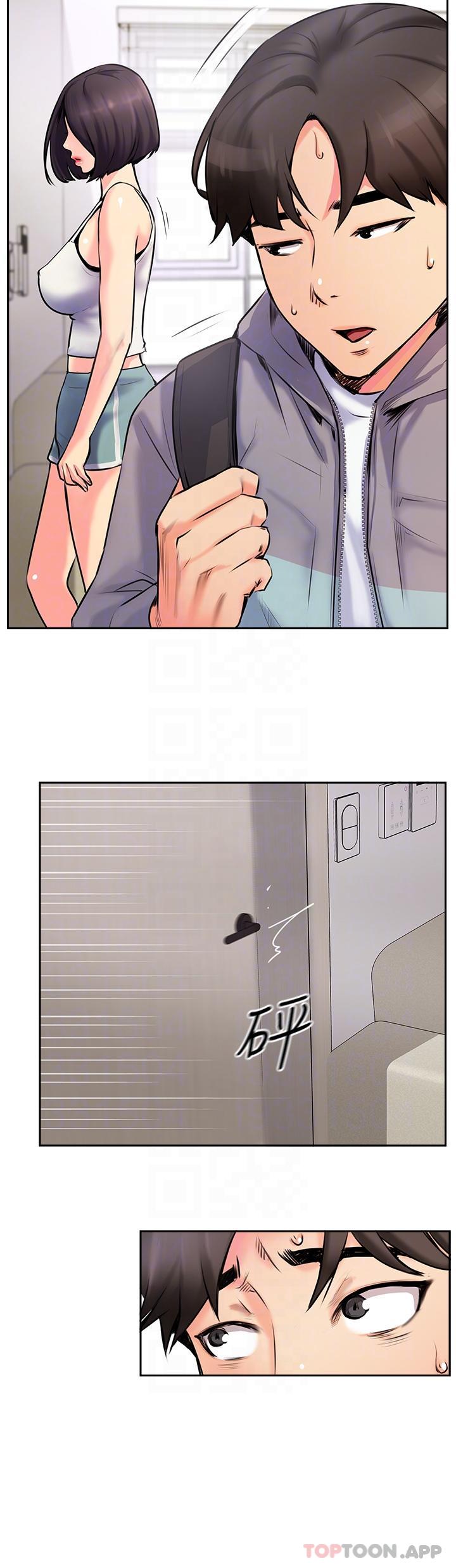 [韩国漫画] 攻顶传教士 剧情,熟女人妻#[55P]-6