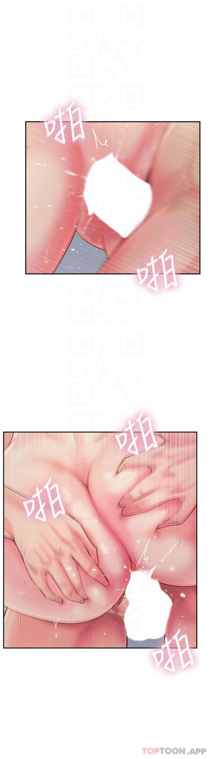 [韩国漫画] 攻顶传教士 剧情,熟女人妻#[43P]-10