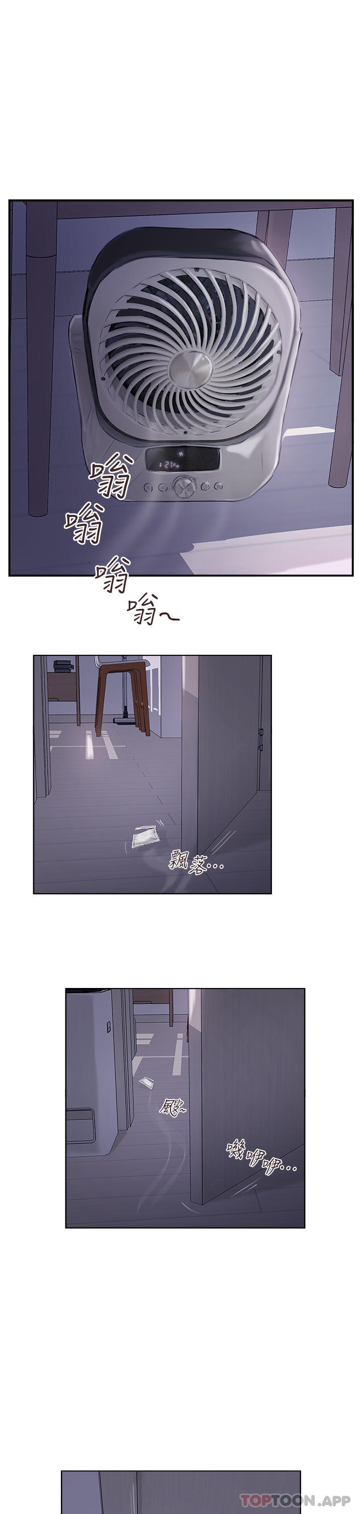 [韩国漫画] 攻顶传教士 剧情,熟女人妻#[43P]-19