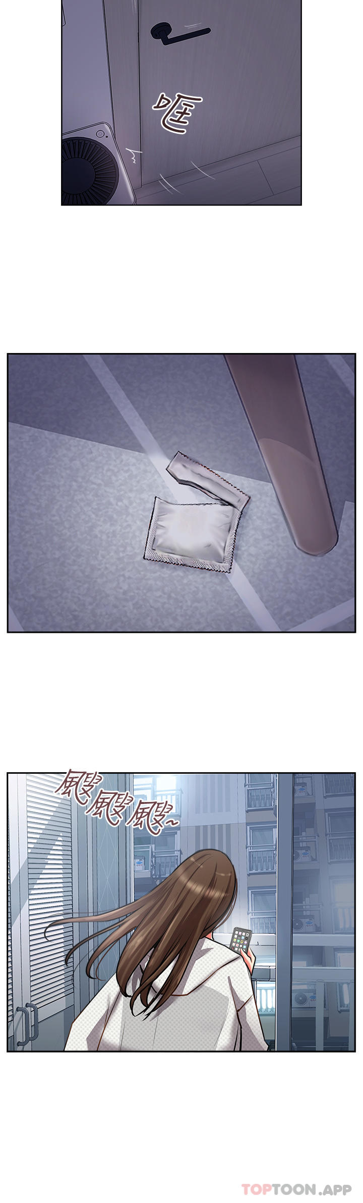 [韩国漫画] 攻顶传教士 剧情,熟女人妻#[43P]-20