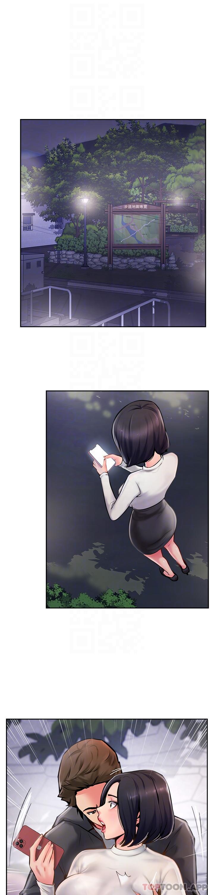 [韩国漫画] 攻顶传教士 剧情,熟女人妻#[51P]-24