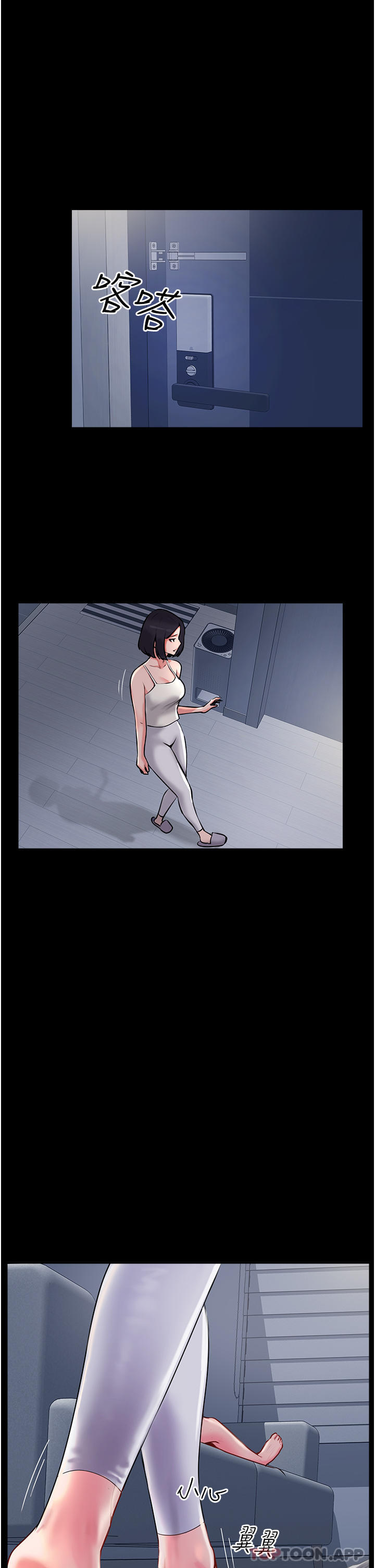 [韩国漫画] 攻顶传教士 剧情,熟女人妻#[51P]-36