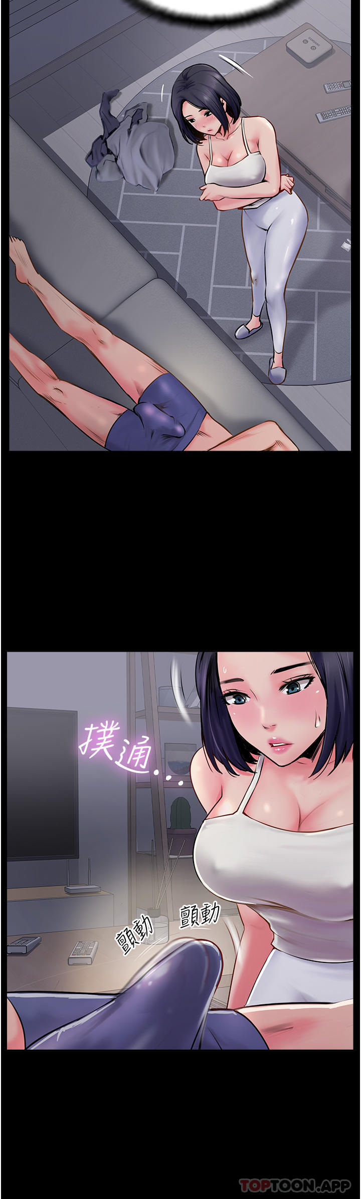 [韩国漫画] 攻顶传教士 剧情,熟女人妻#[51P]-39