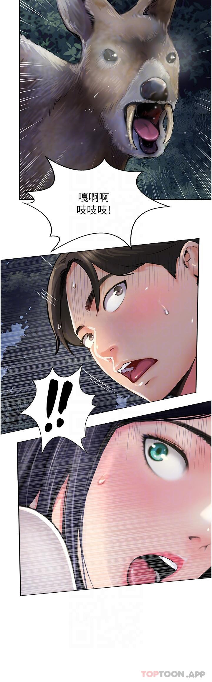 [韩国漫画] 攻顶传教士 剧情,熟女人妻#[39P]-18