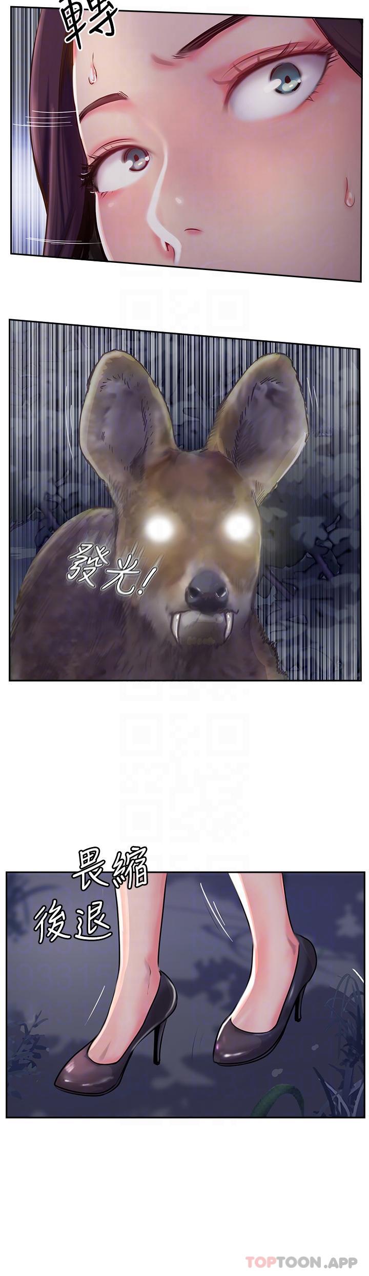 [韩国漫画] 攻顶传教士 剧情,熟女人妻#[39P]-26