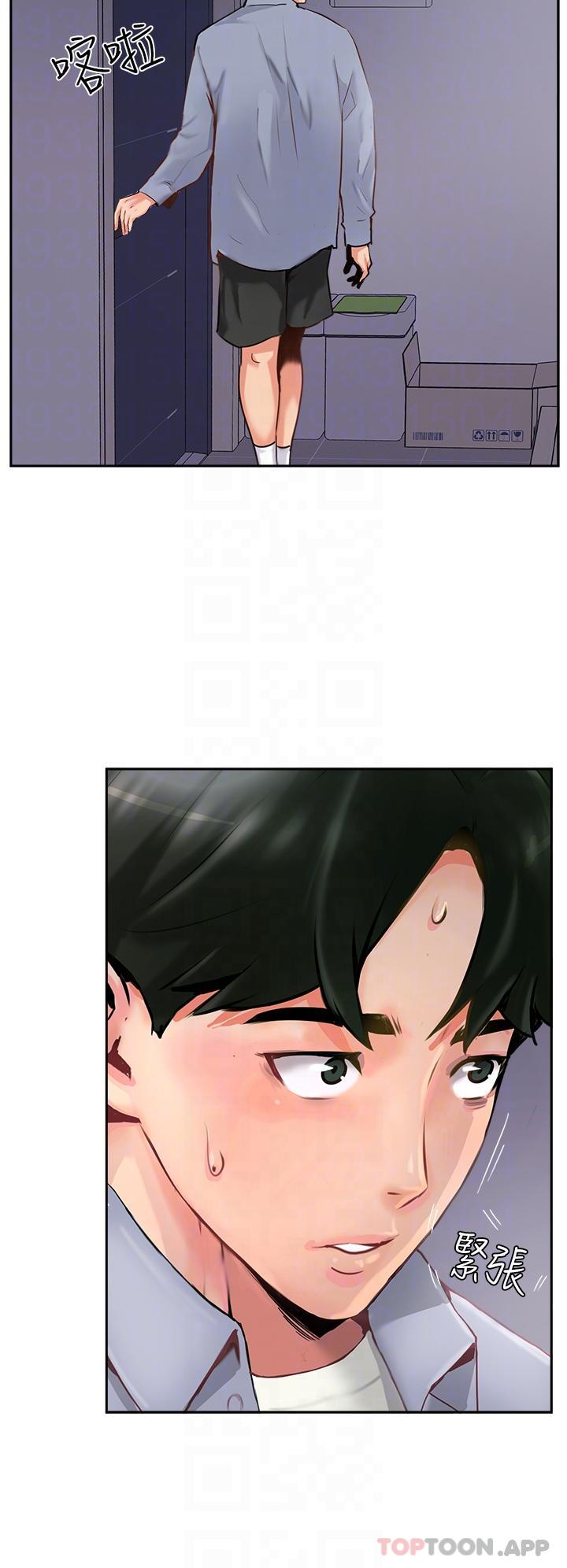 [韩国漫画] 攻顶传教士 剧情,熟女人妻#[46P]-32