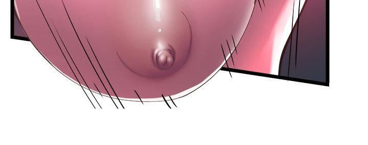 [韩国漫画] 校园LIVE秀 校园,巨乳大奶, 女学生#[73P]-23