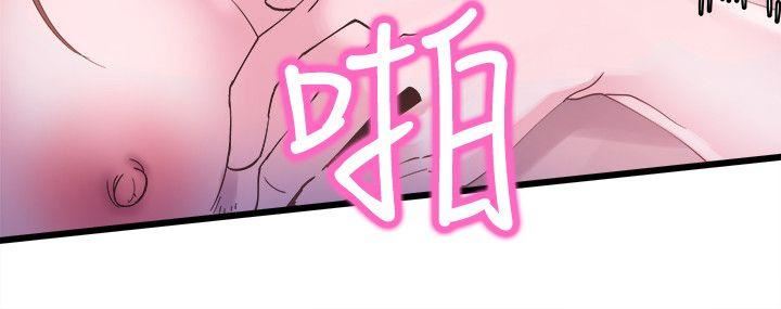 [韩国漫画] 校园LIVE秀 校园,巨乳大奶, 女学生#[73P]-25