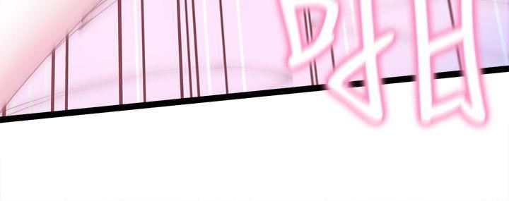 [韩国漫画] 校园LIVE秀 校园,巨乳大奶, 女学生#[73P]-31