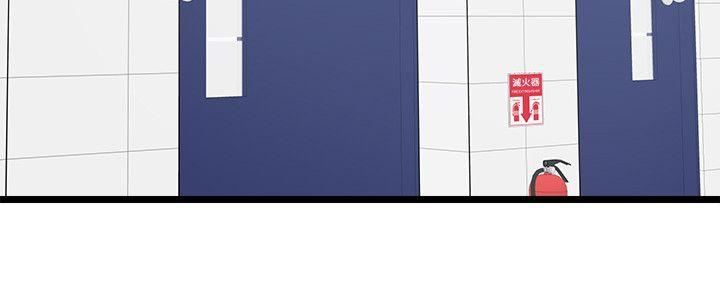 [韩国漫画] 校园LIVE秀 校园,巨乳大奶, 女学生#[73P]-39