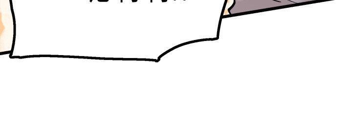 [韩国漫画] 校园LIVE秀 校园,巨乳大奶, 女学生#[73P]-57