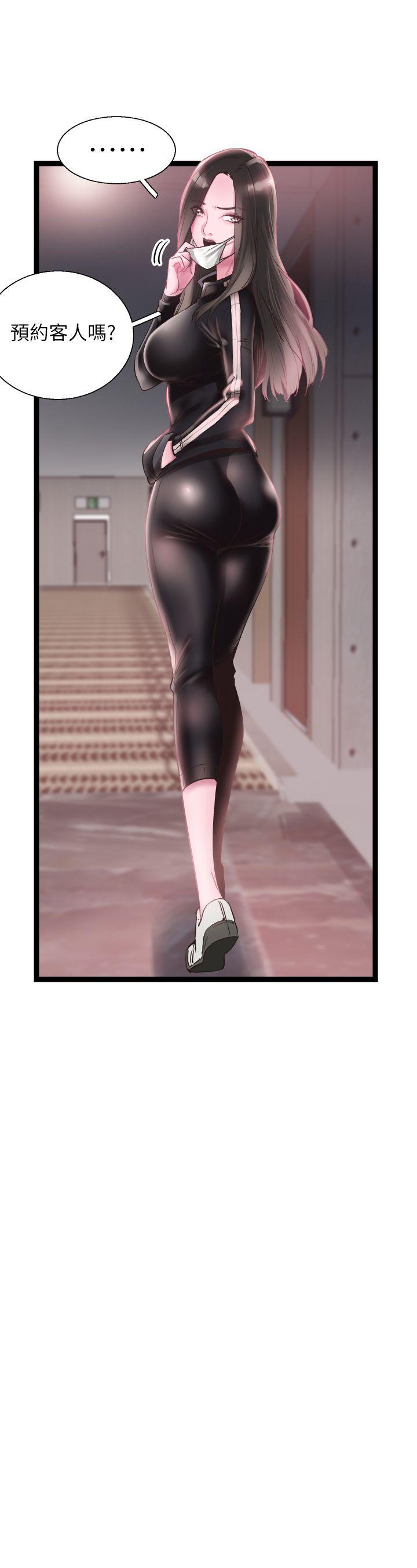 [韩国漫画] 校园LIVE秀 校园,巨乳大奶, 女学生#[26P]-3