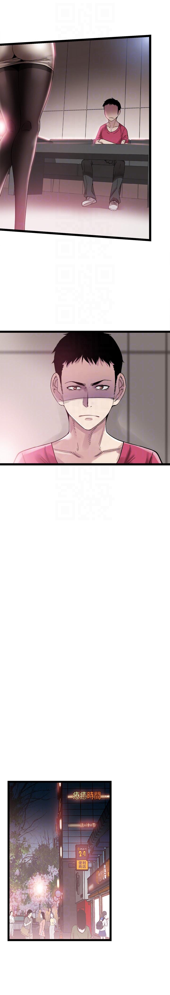 [韩国漫画] 校园LIVE秀 校园,巨乳大奶, 女学生#[26P]-7