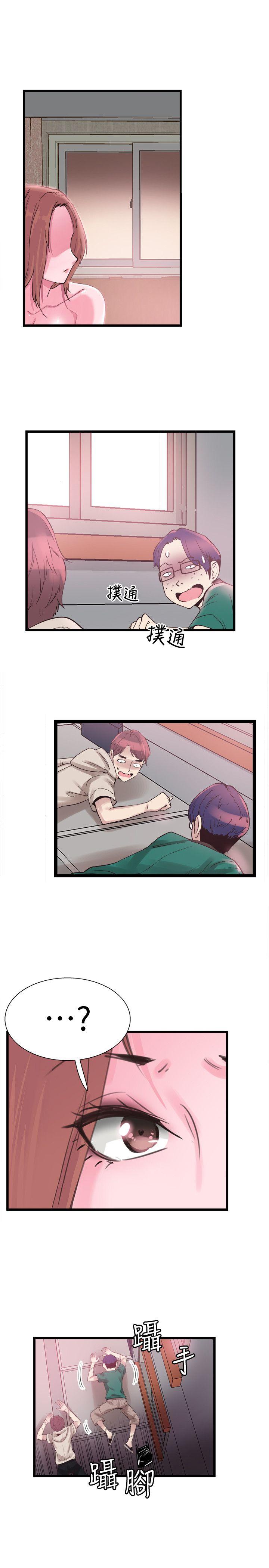 [韩国漫画] 校园LIVE秀 校园,巨乳大奶, 女学生#[26P]-5