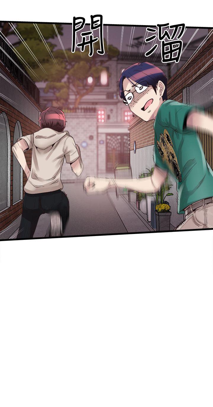 [韩国漫画] 校园LIVE秀 校园,巨乳大奶, 女学生#[26P]-6