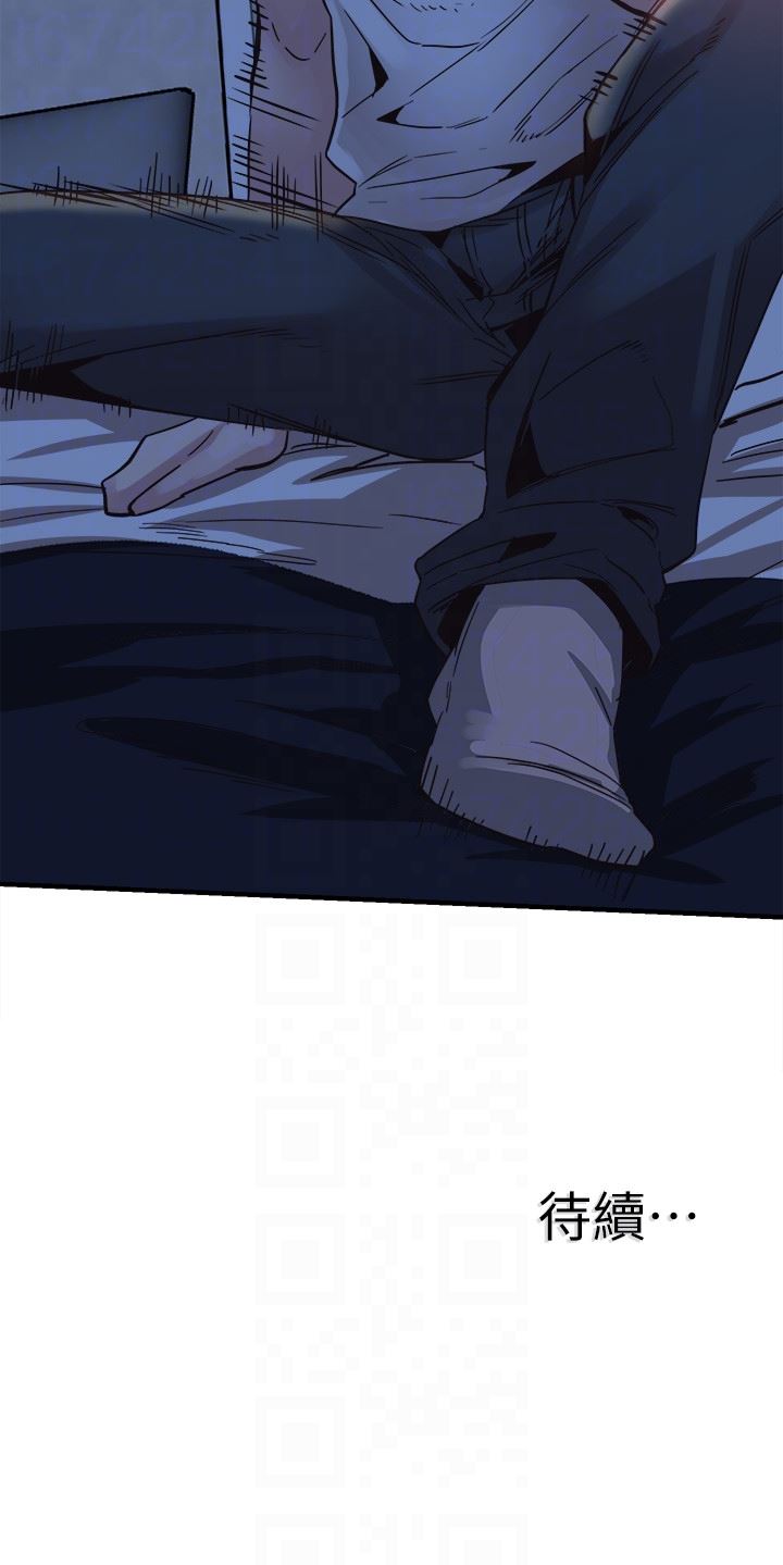 [韩国漫画] 校园LIVE秀 校园,巨乳大奶, 女学生#[29P]-29