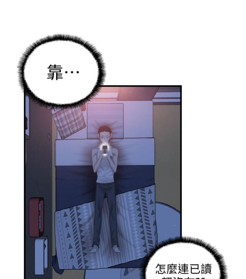 [韩国漫画] 校园LIVE秀 校园,巨乳大奶, 女学生#[113P]-1