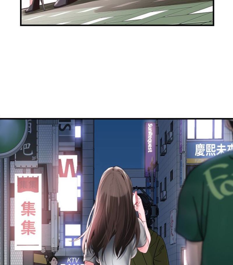 [韩国漫画] 校园LIVE秀 校园,巨乳大奶, 女学生#[113P]-108