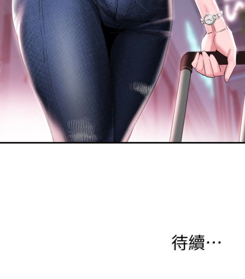 [韩国漫画] 校园LIVE秀 校园,巨乳大奶, 女学生#[113P]-112