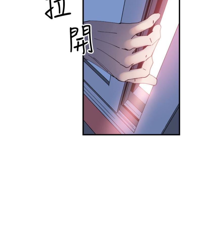 [韩国漫画] 校园LIVE秀 校园,巨乳大奶, 女学生#[113P]-43