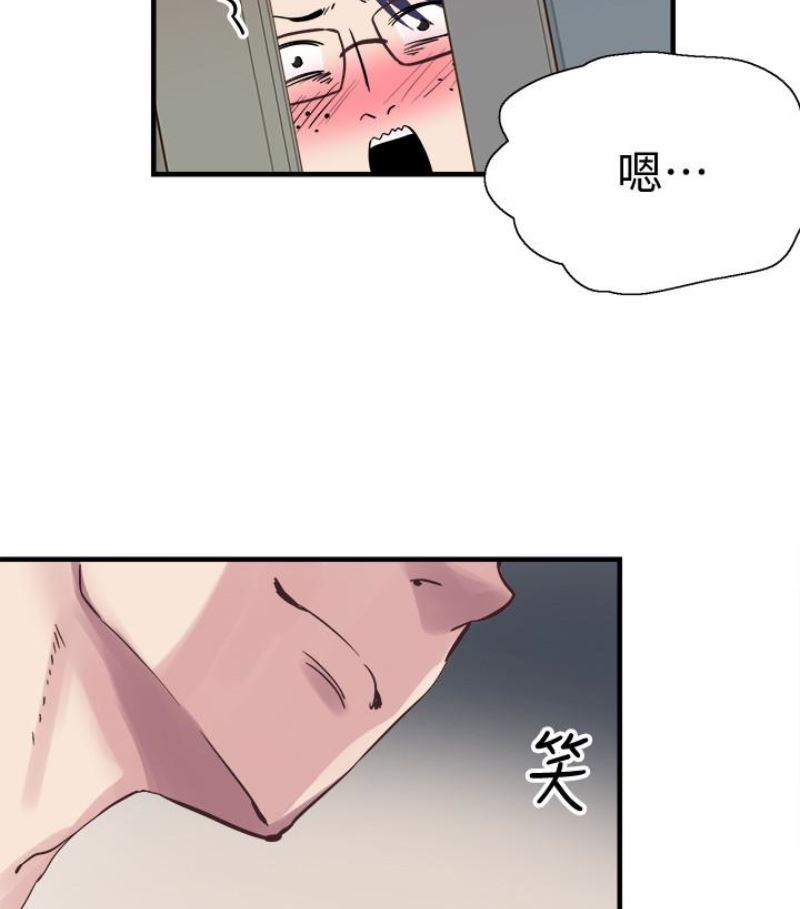 [韩国漫画] 校园LIVE秀 校园,巨乳大奶, 女学生#[113P]-56