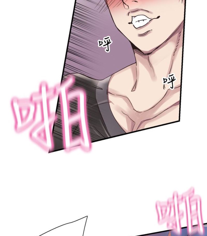 [韩国漫画] 校园LIVE秀 校园,巨乳大奶, 女学生#[113P]-72