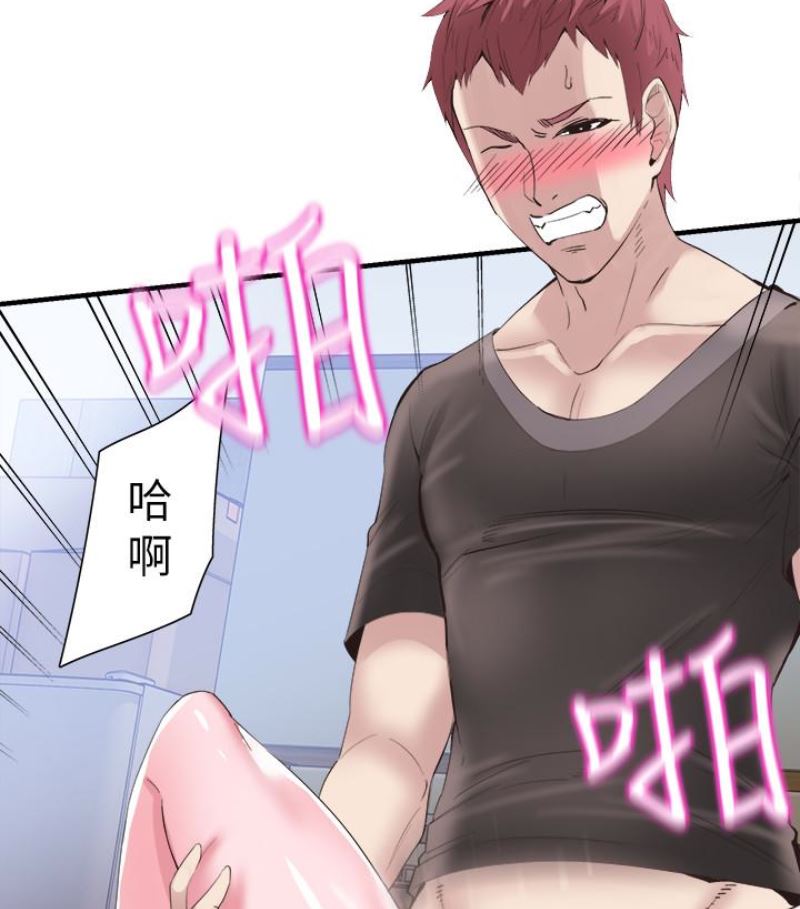 [韩国漫画] 校园LIVE秀 校园,巨乳大奶, 女学生#[113P]-90