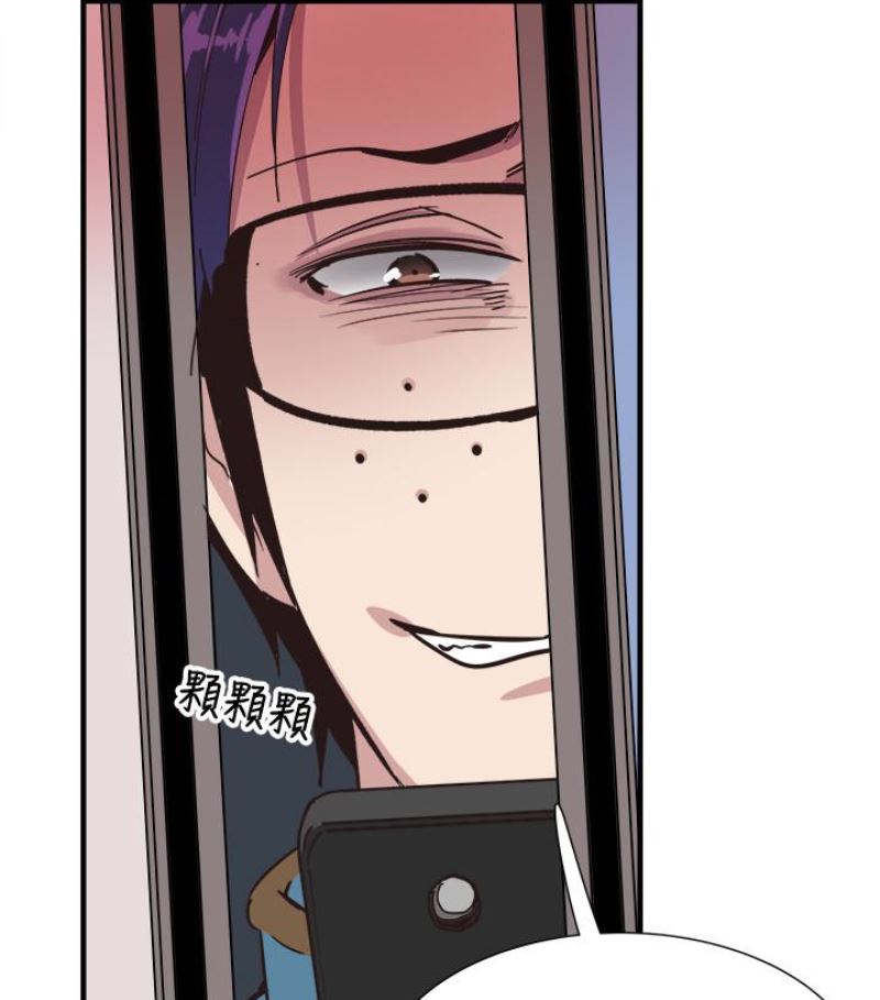 [韩国漫画] 校园LIVE秀 校园,巨乳大奶, 女学生#[113P]-93