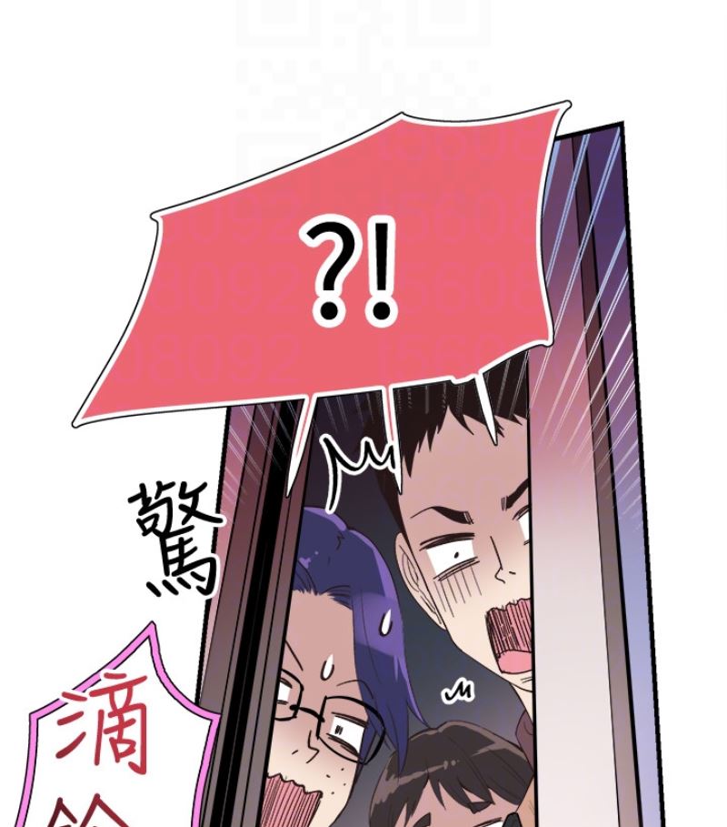 [韩国漫画] 校园LIVE秀 校园,巨乳大奶, 女学生#[113P]-99