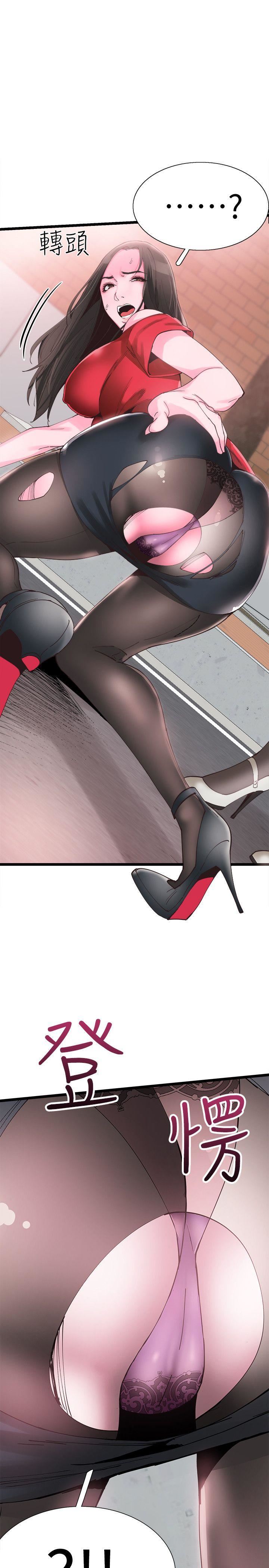 [韩国漫画] 校园LIVE秀 校园,巨乳大奶, 女学生#[46P]-1