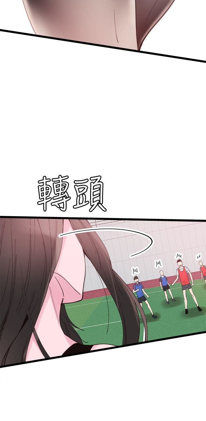 [韩国漫画] 校园LIVE秀 校园,巨乳大奶, 女学生#[46P]-5