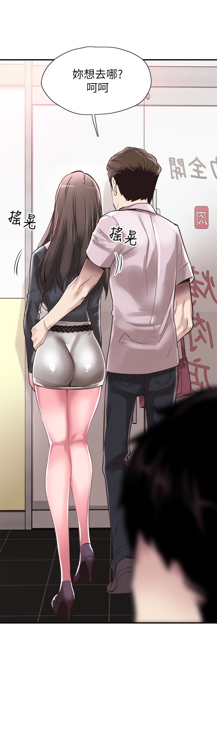 [韩国漫画] 校园LIVE秀 校园,巨乳大奶, 女学生#[28P]-3