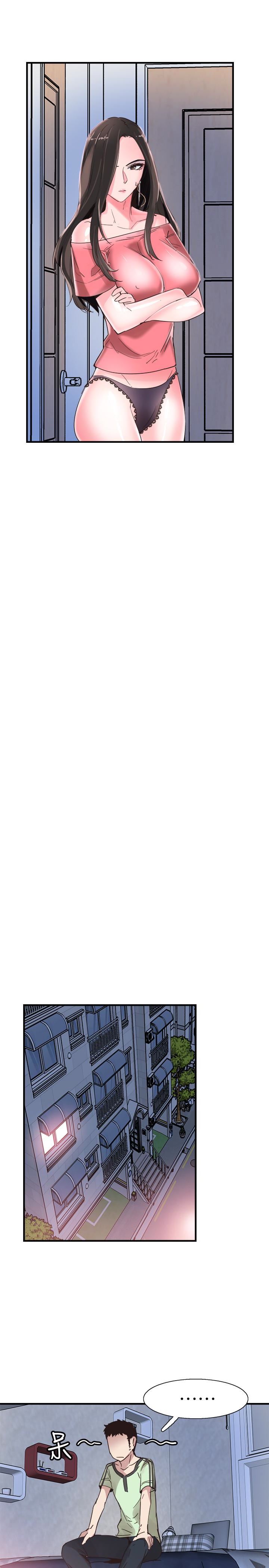 [韩国漫画] 校园LIVE秀 校园,巨乳大奶, 女学生#[29P]-1