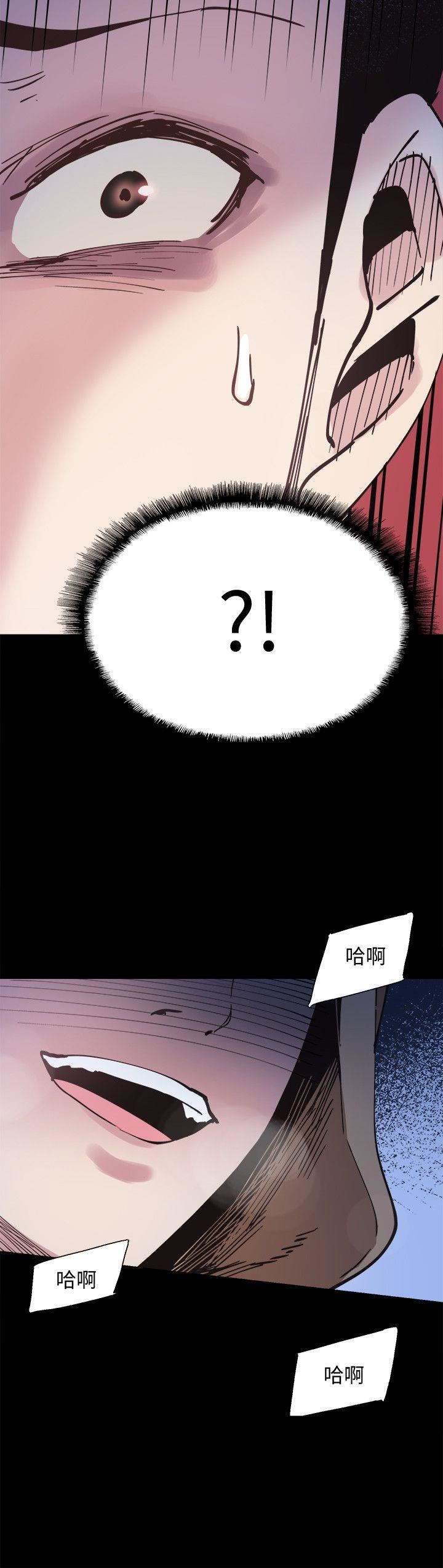 [韩国漫画] 校园LIVE秀 校园,巨乳大奶, 女学生#[34P]-2