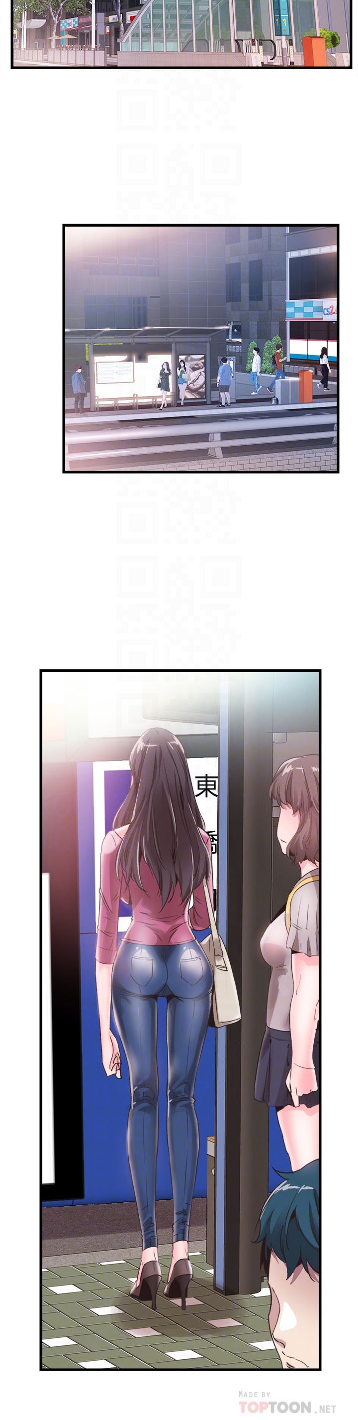 [韩国漫画] 校园LIVE秀 校园,巨乳大奶, 女学生#[30P]-14