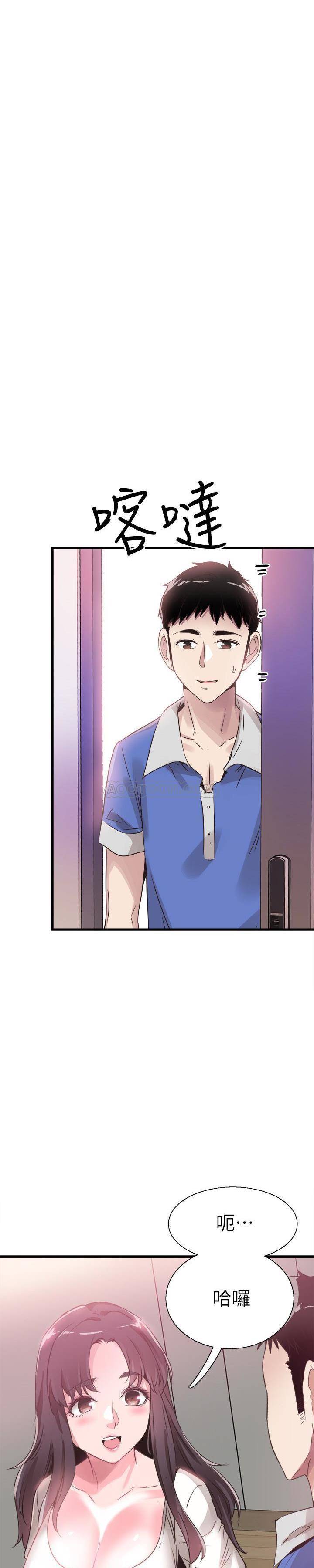 [韩国漫画] 校园LIVE秀 校园,巨乳大奶, 女学生#[33P]-28