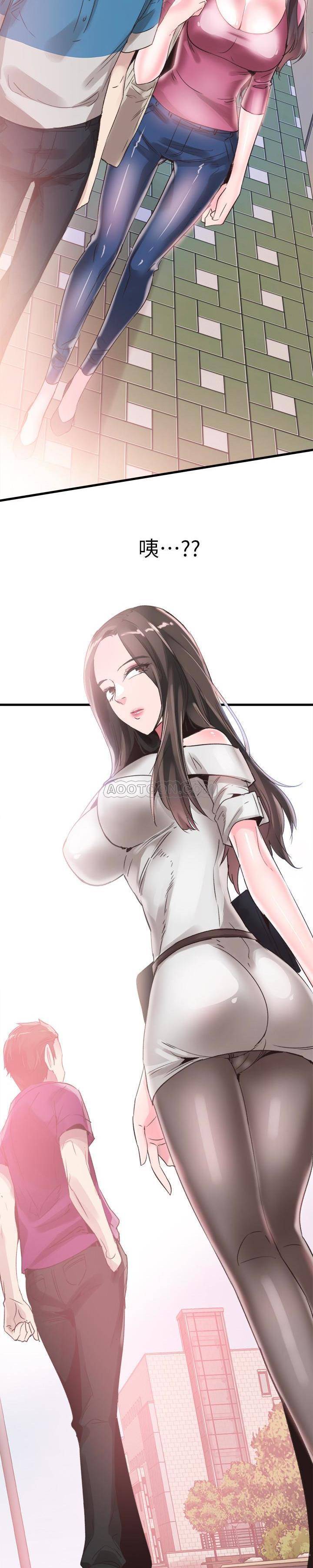 [韩国漫画] 校园LIVE秀 校园,巨乳大奶, 女学生#[33P]-4