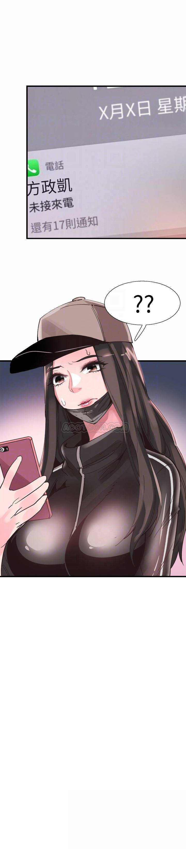 [韩国漫画] 校园LIVE秀 校园,巨乳大奶, 女学生#[30P]-14