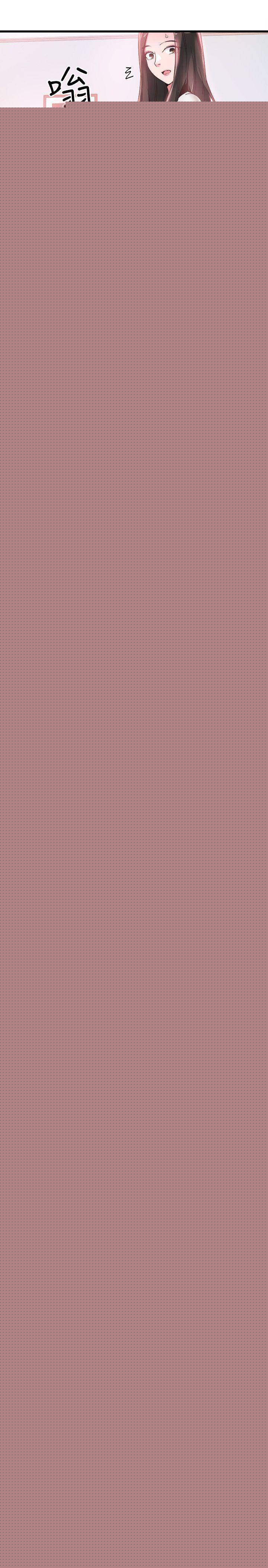 [韩国漫画] 校园LIVE秀 校园,巨乳大奶, 女学生#[32P]-1