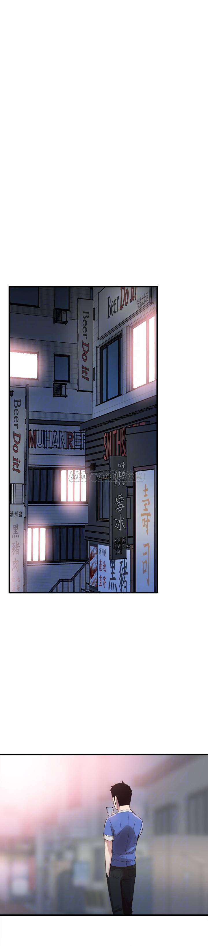 [韩国漫画] 校园LIVE秀 校园,巨乳大奶, 女学生#[30P]-12